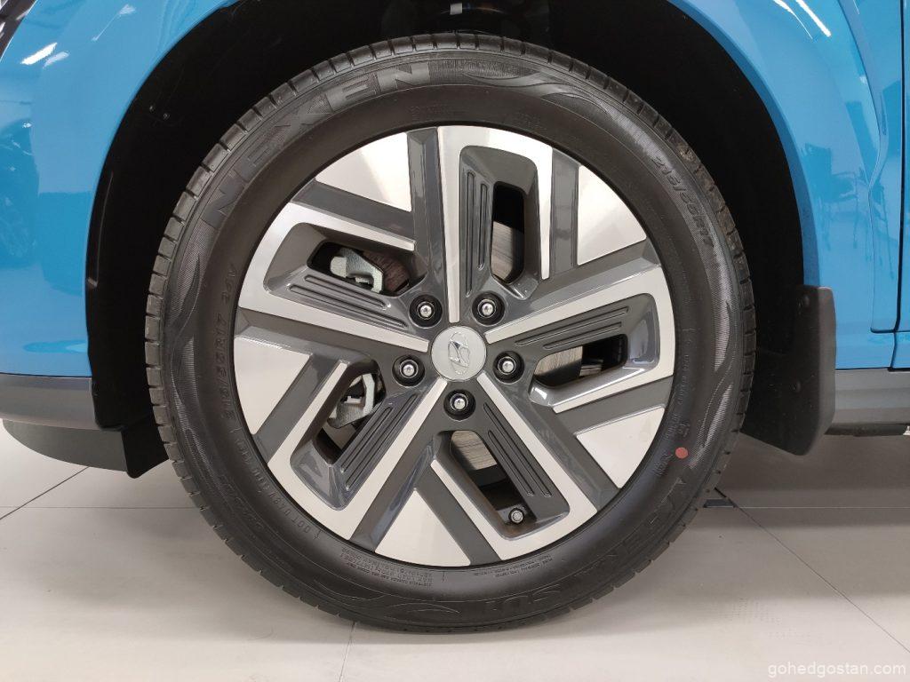 Hyundai Kona Electric