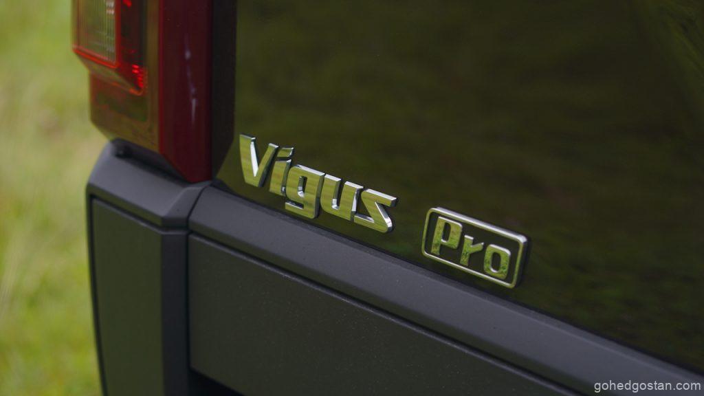 JMC-Vigus-Pro-3761