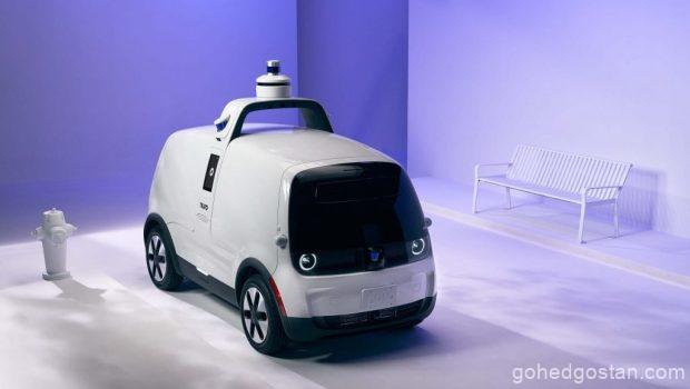 Nuro-third-gen-autonomous-delivery-vehicle-1.0