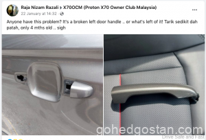 proton-complaint-7.1