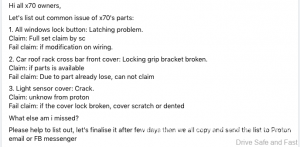 proton-complaint-7.2