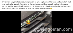 proton-complaint-7.4