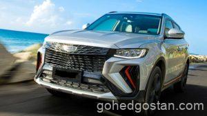 geely-boyue-x-azkarra-2022-1.0