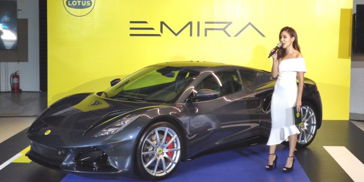 Lotus Emira First Edition