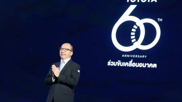 Toyota-Motor-Thailand-60-years-1.0