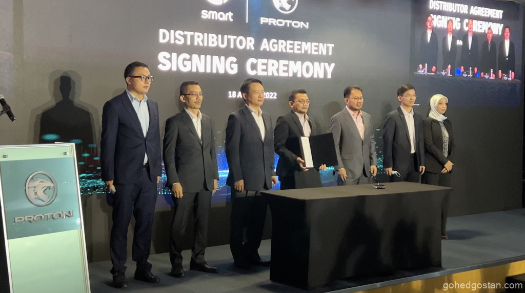 PROTON-smart-signing-12.41.06