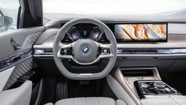 BMW-Mini-Vegan-Interior-1.0