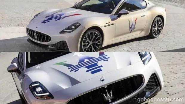 Maserati New