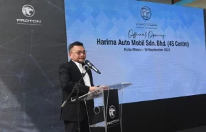 Proton-4S-centre-Harima-4.0