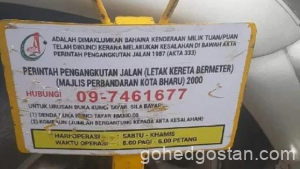 Kunci Tayar Clamp KB 1.0