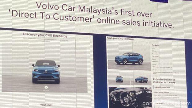 Volvo-Car-Malaysia-Online-Sales-Platform-e-commerce-1.0