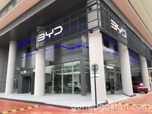 BYD-Ara-Damansara-2.0
