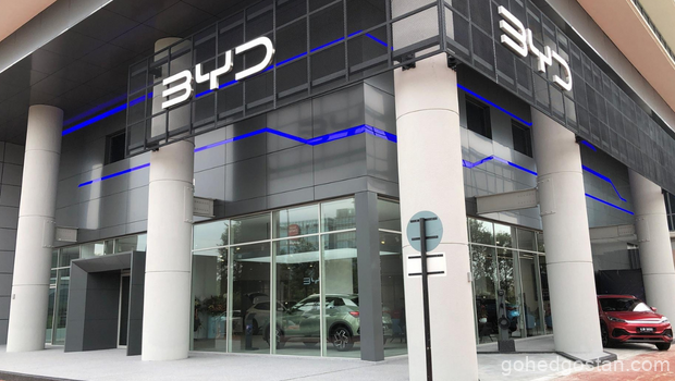 byd show room 1.0