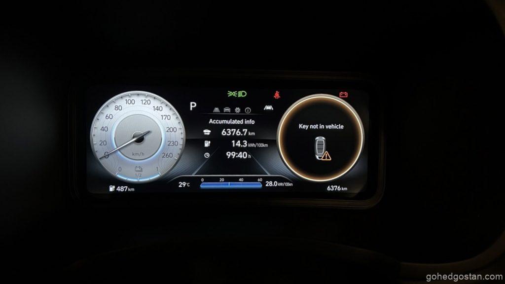 Hyundai-Kona-e-Max-IMG_1336-Large