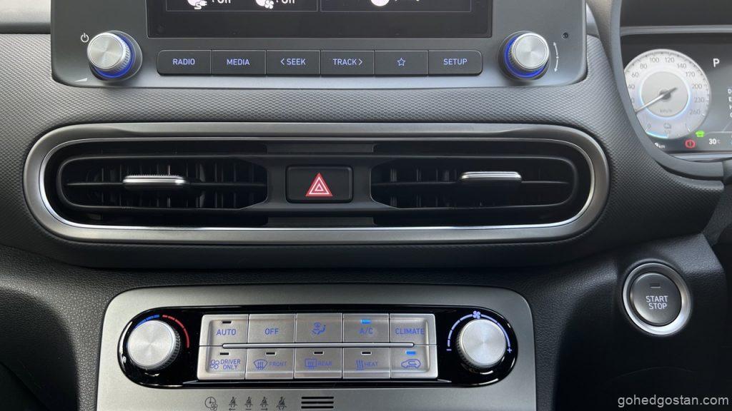 Hyundai-Kona-e-Max-IMG_1554-Large