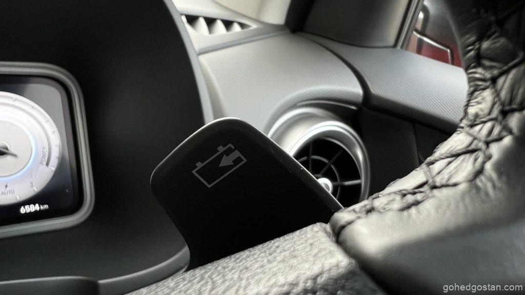 Hyundai-Kona-e-Max-IMG_1620-Large