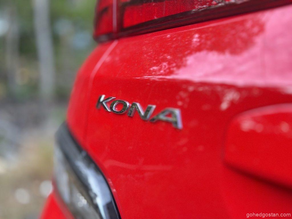 Hyundai-Kona-e-Max-IMG_1693-Large