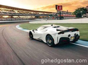 ferrari-sf90-rear-3.0