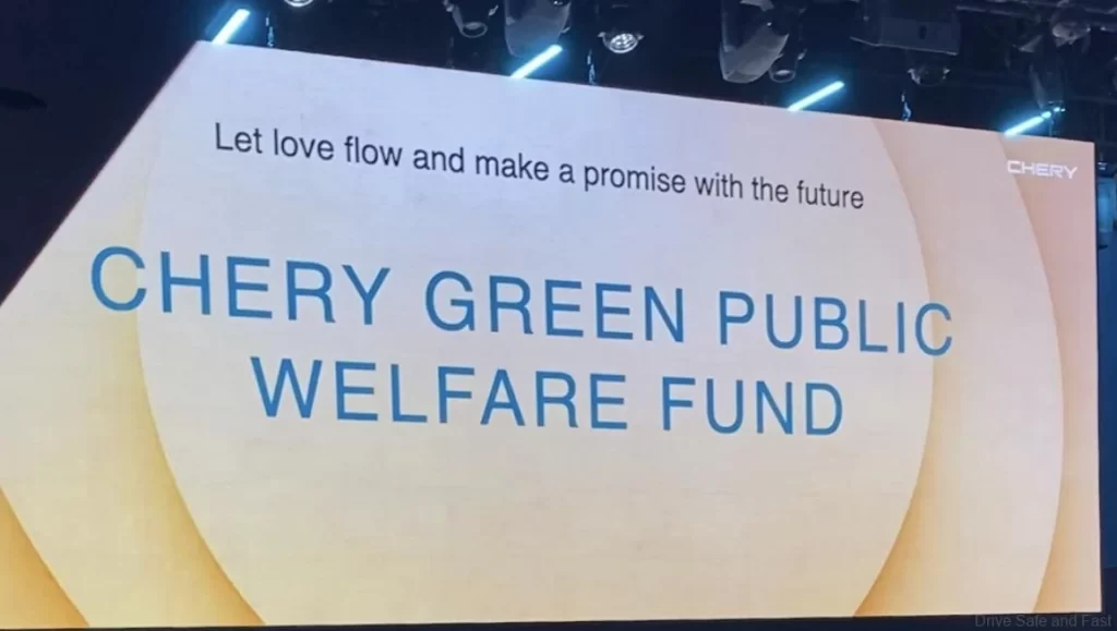 Chery Green Public Welfare Fund 1.0