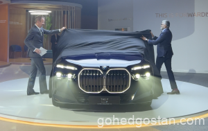 BMW i7 Launch