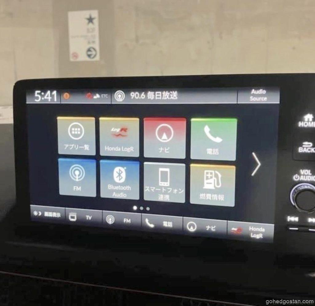 HONDA-CIVIC-TYPE-R-FL5-2.0-UNREGISTERED-2022 1.5