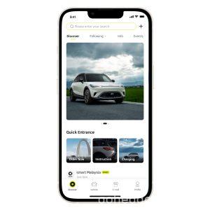 Smart-app-01_Homepage