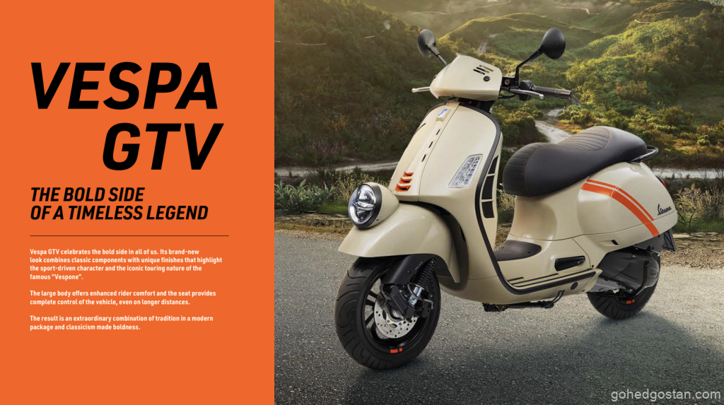 VESPA-GTV-300-HPE-18.33.23