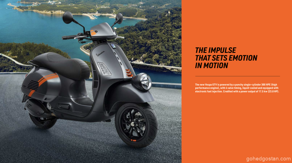 VESPA-GTV-300-HPE-18.34.14