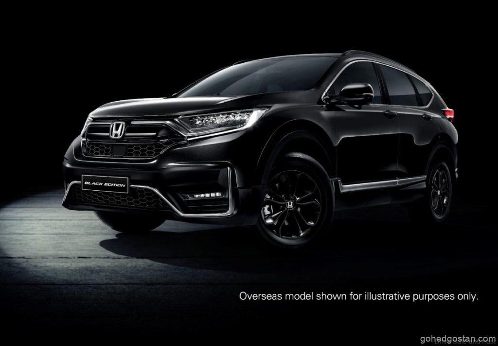 All-New-Honda-CR-V-2.0