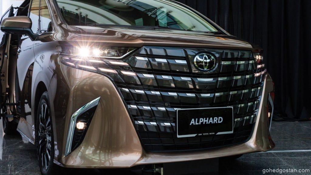 Toyota-Alphard-2023-edited-3-Large